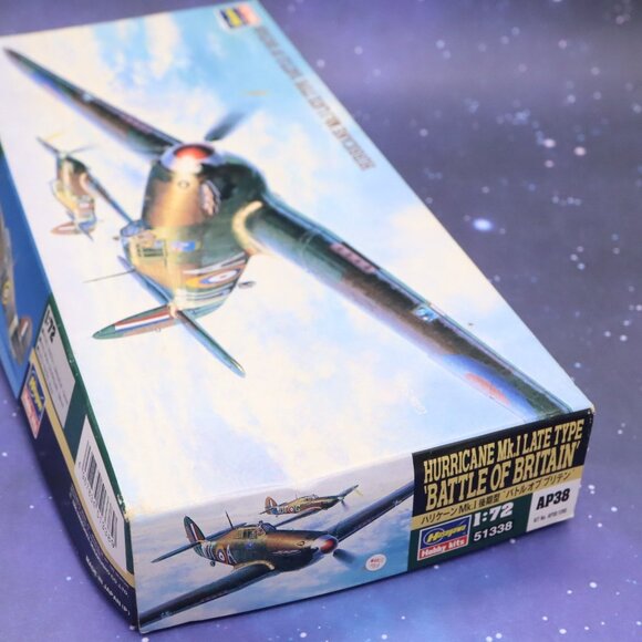 Hasegawa 1/72 HURRICANE Mk.I Late Type BATTLE OF BRITAIN 51338 Complete Model - Picture 6 of 7